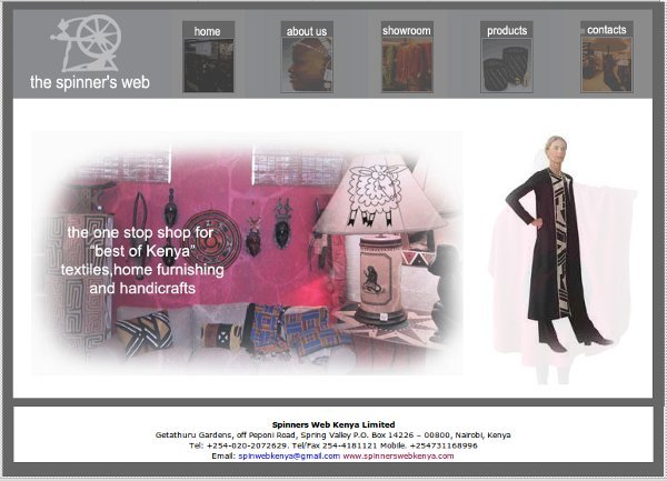 The old Spinners Web website will soon be no more!