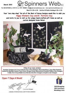 March 2010 newsletter